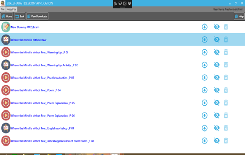 Record Shield screenshot 2